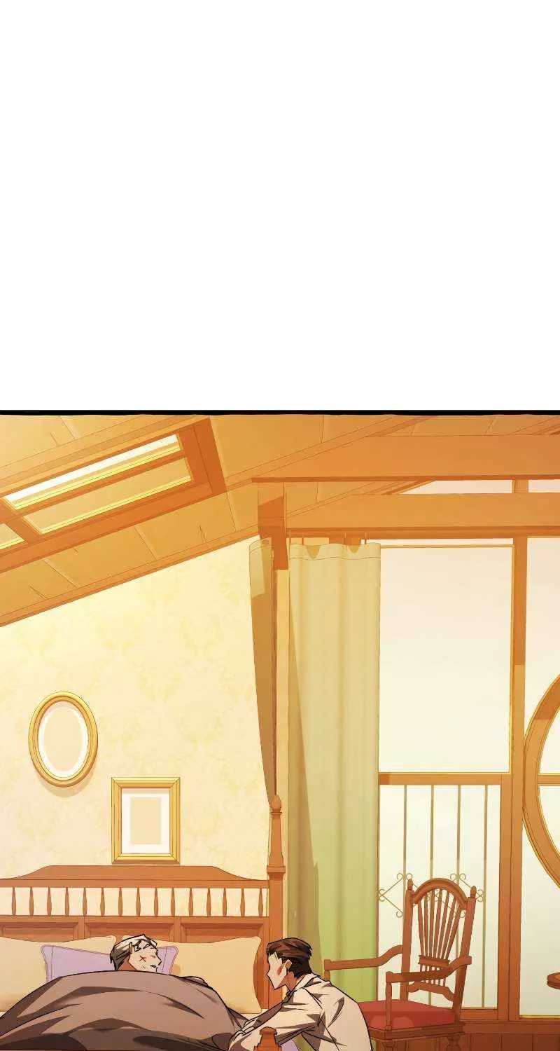 Lout Of Count's Family Chapter 114 page 77 - 
