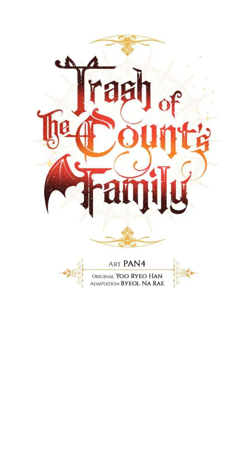 Lout Of Count's Family Chapter 115 page 18 - 