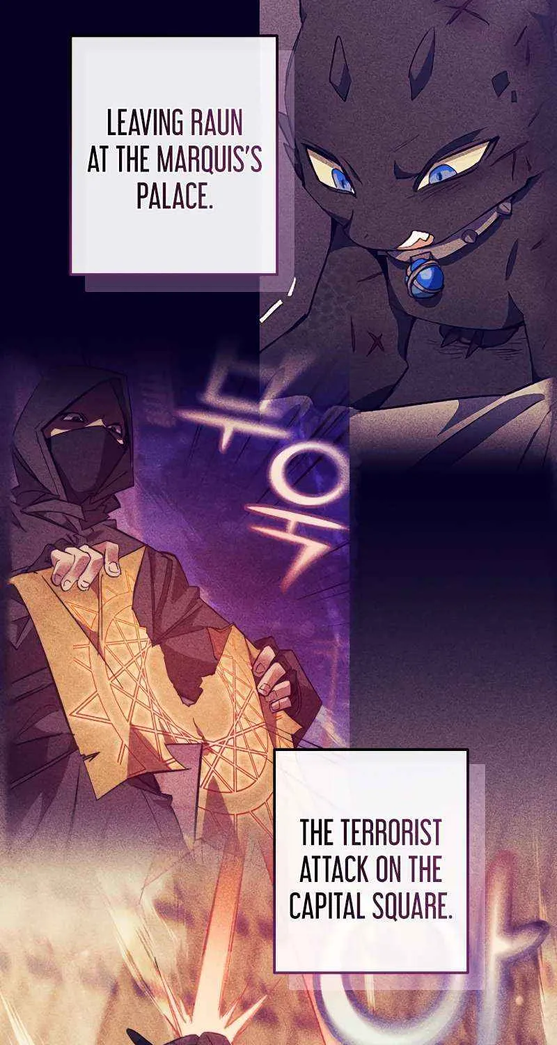Lout Of Count's Family Chapter 115 page 34 - 