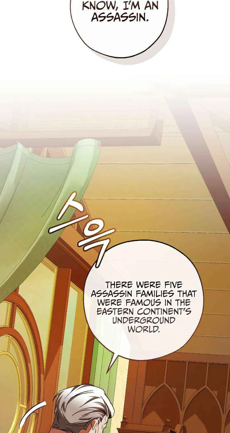 Lout Of Count's Family Chapter 115 page 7 - 