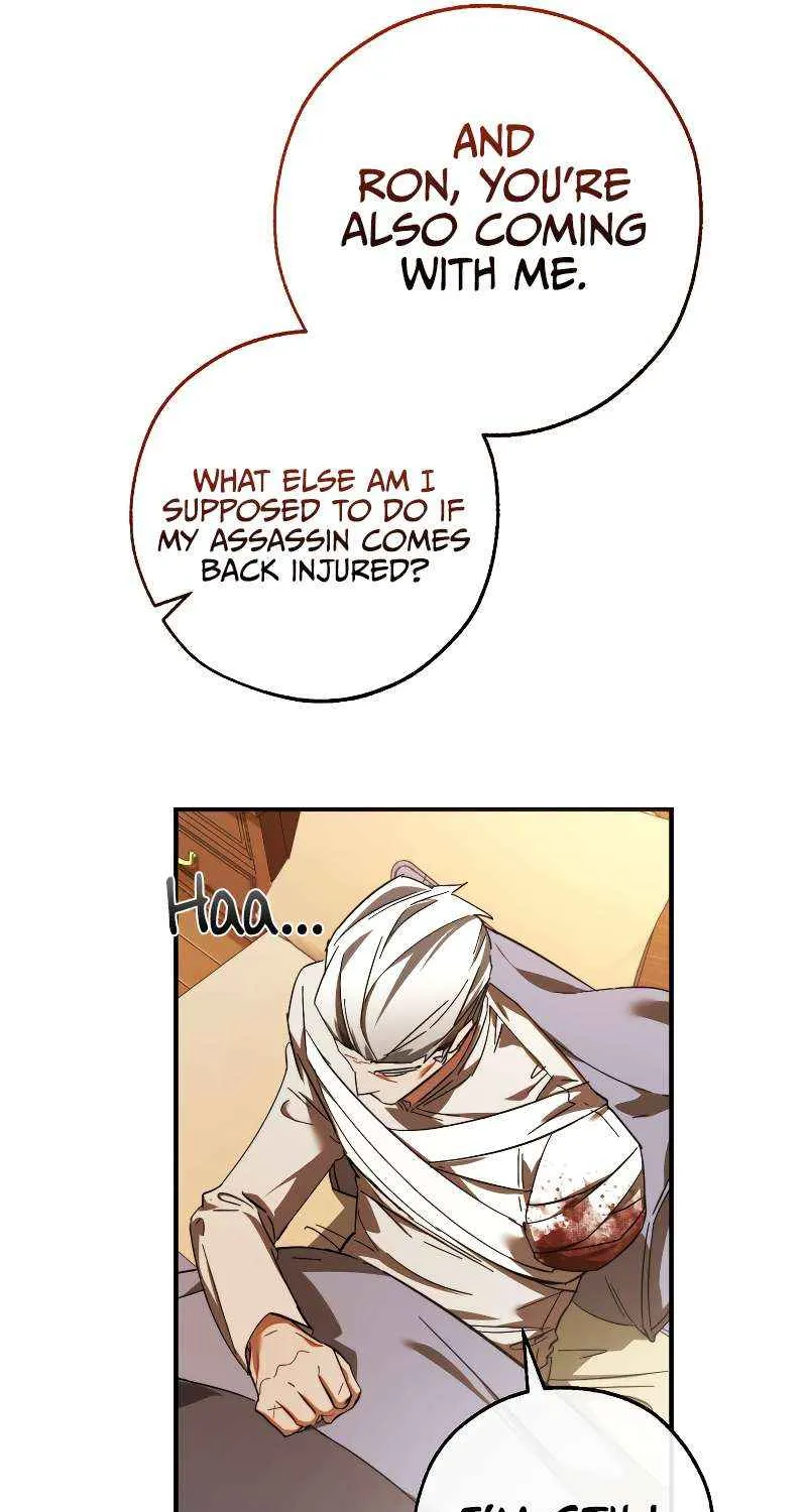 Lout Of Count's Family Chapter 115 page 69 - 