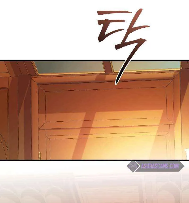 Lout Of Count's Family Chapter 115 page 77 - 