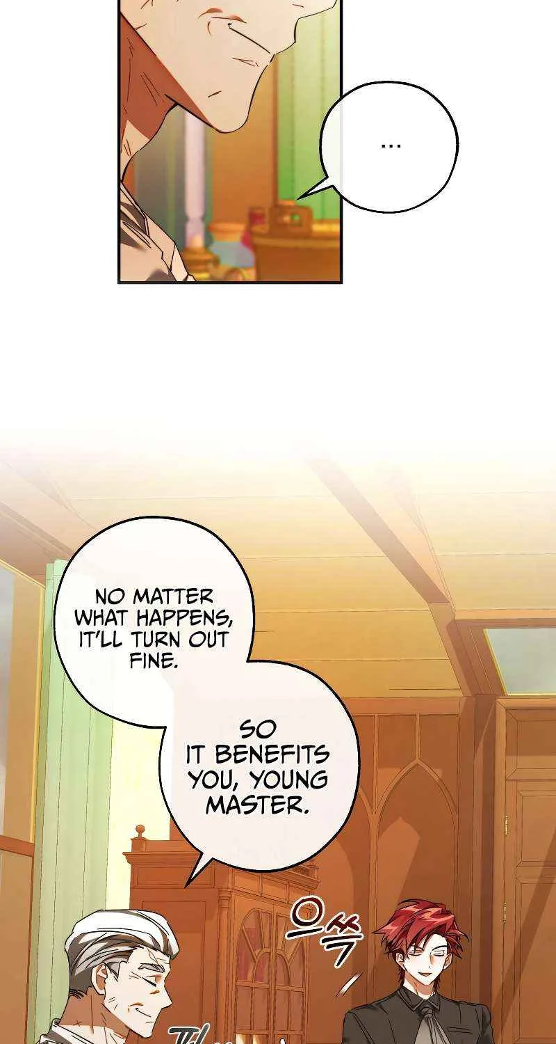 Lout Of Count's Family Chapter 115 page 84 - 