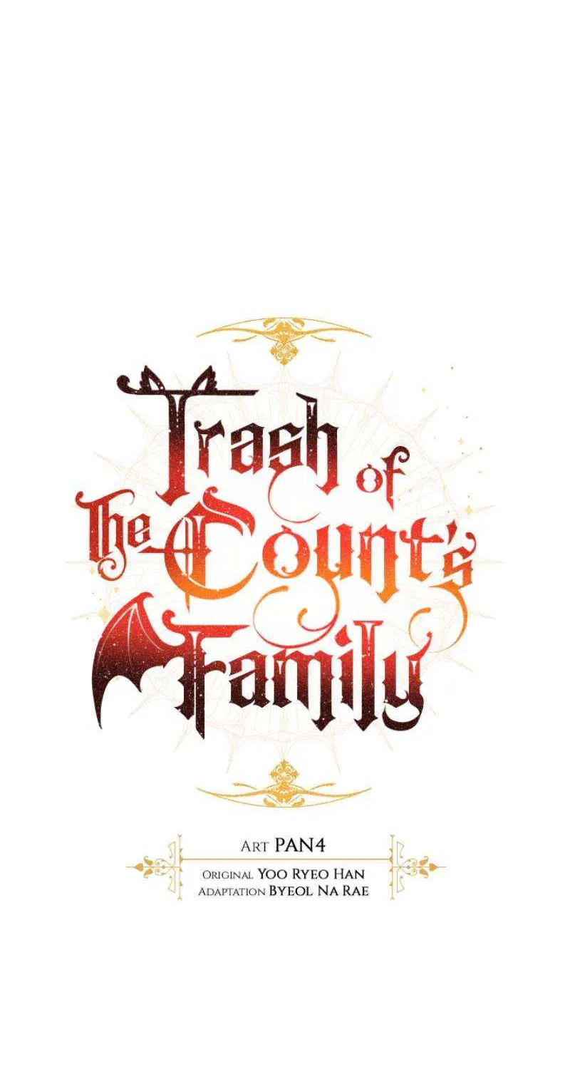 Lout Of Count's Family Chapter 116 page 23 - 
