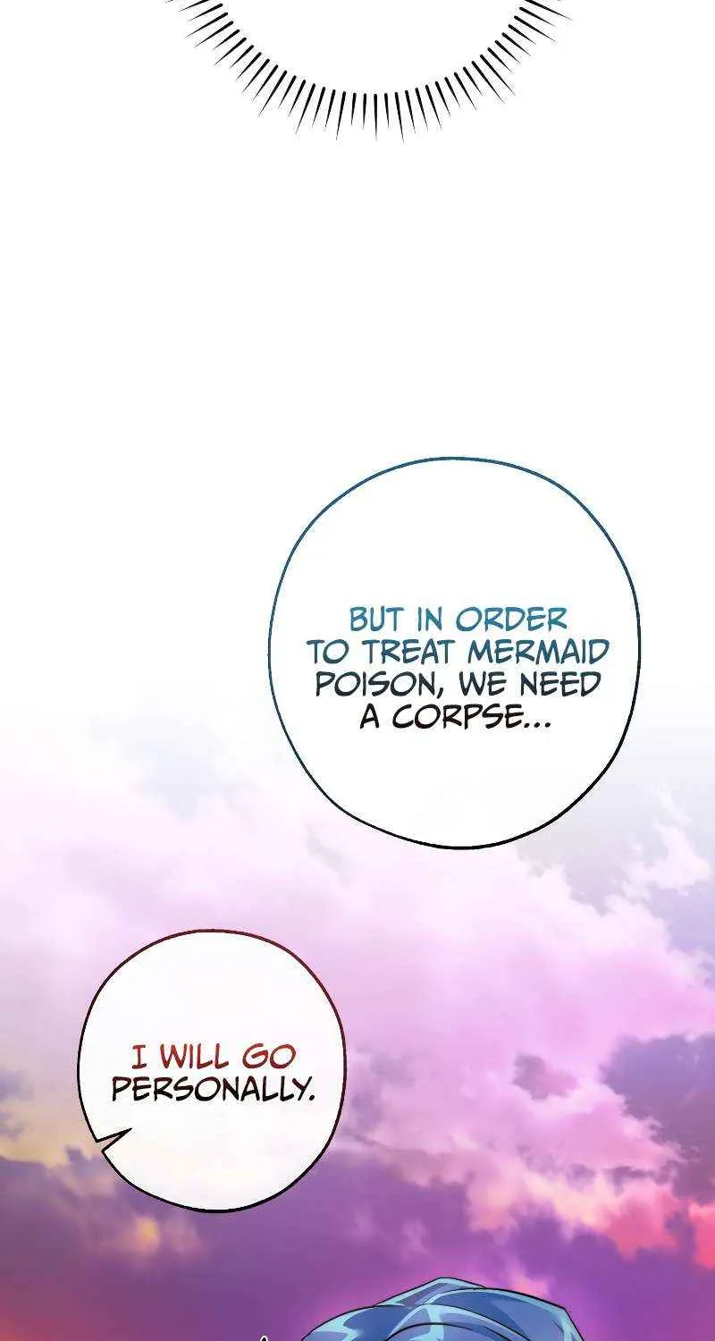 Lout Of Count's Family Chapter 116 page 88 - 