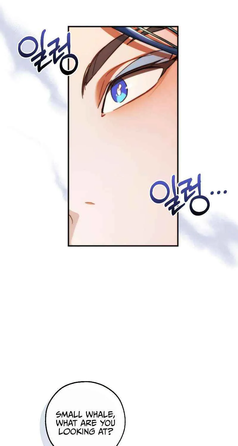 Lout Of Count's Family Chapter 116 page 93 - 