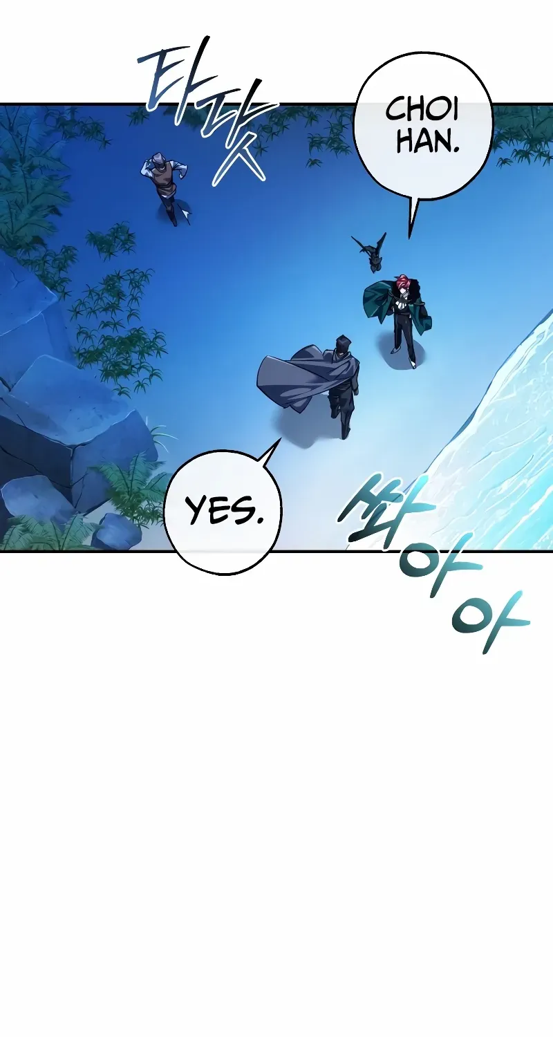 Lout Of Count's Family Chapter 117 page 26 - 