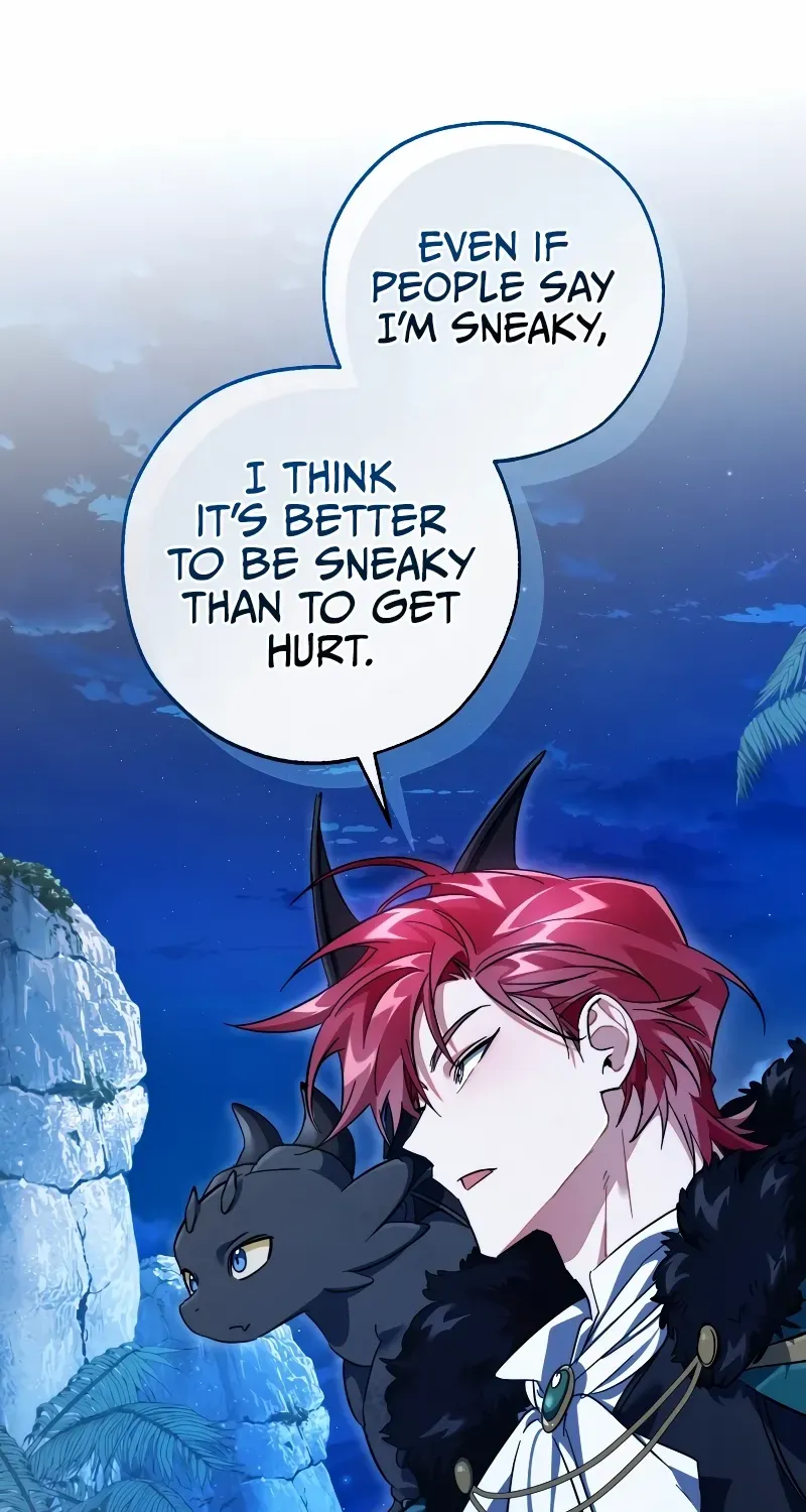 Lout Of Count's Family Chapter 117 page 29 - 