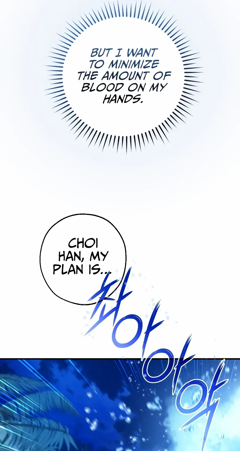 Lout Of Count's Family Chapter 117 page 41 - 