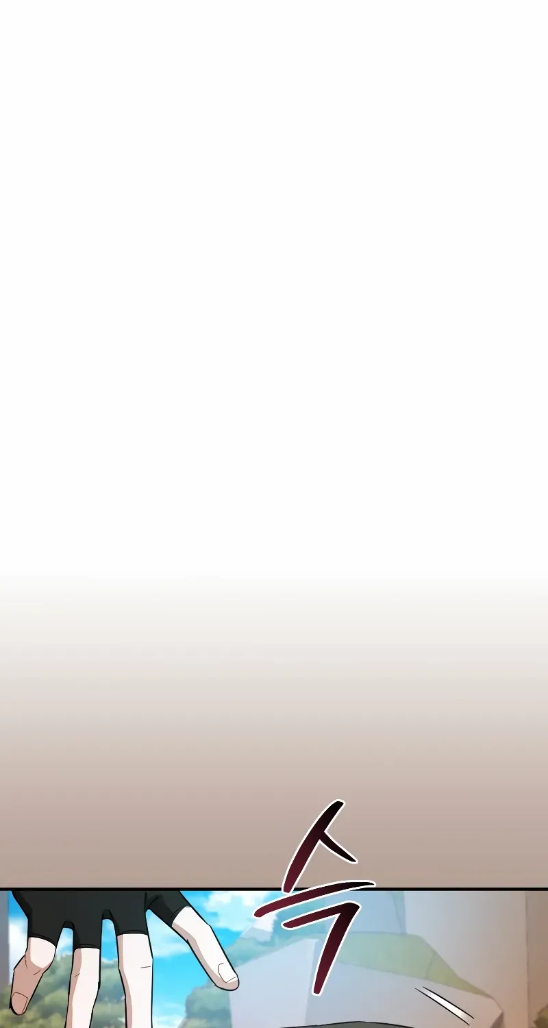 Lout Of Count's Family Chapter 117 page 98 - 