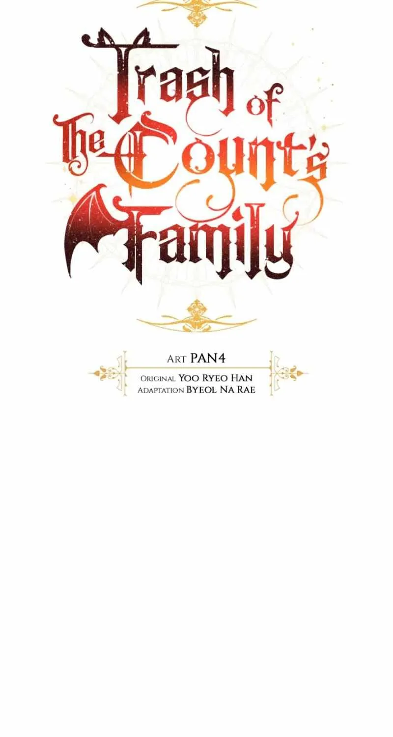 Lout Of Count's Family Chapter 118 page 16 - 