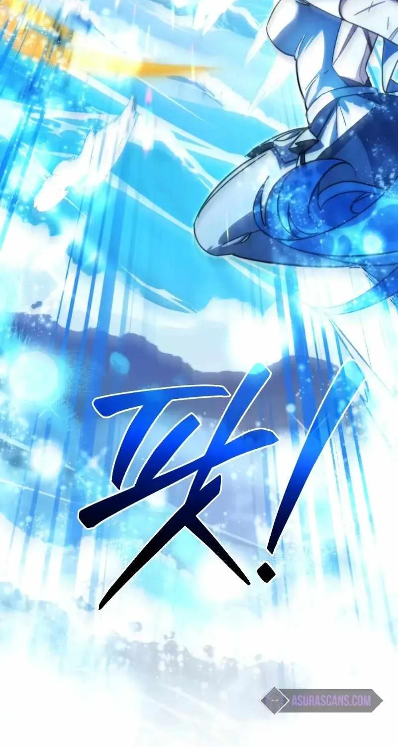 Lout Of Count's Family Chapter 118 page 23 - 