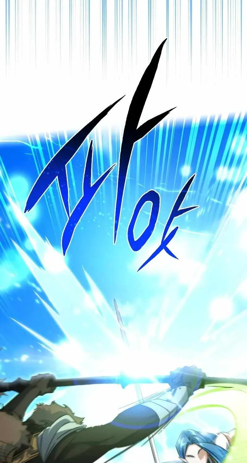 Lout Of Count's Family Chapter 118 page 26 - 