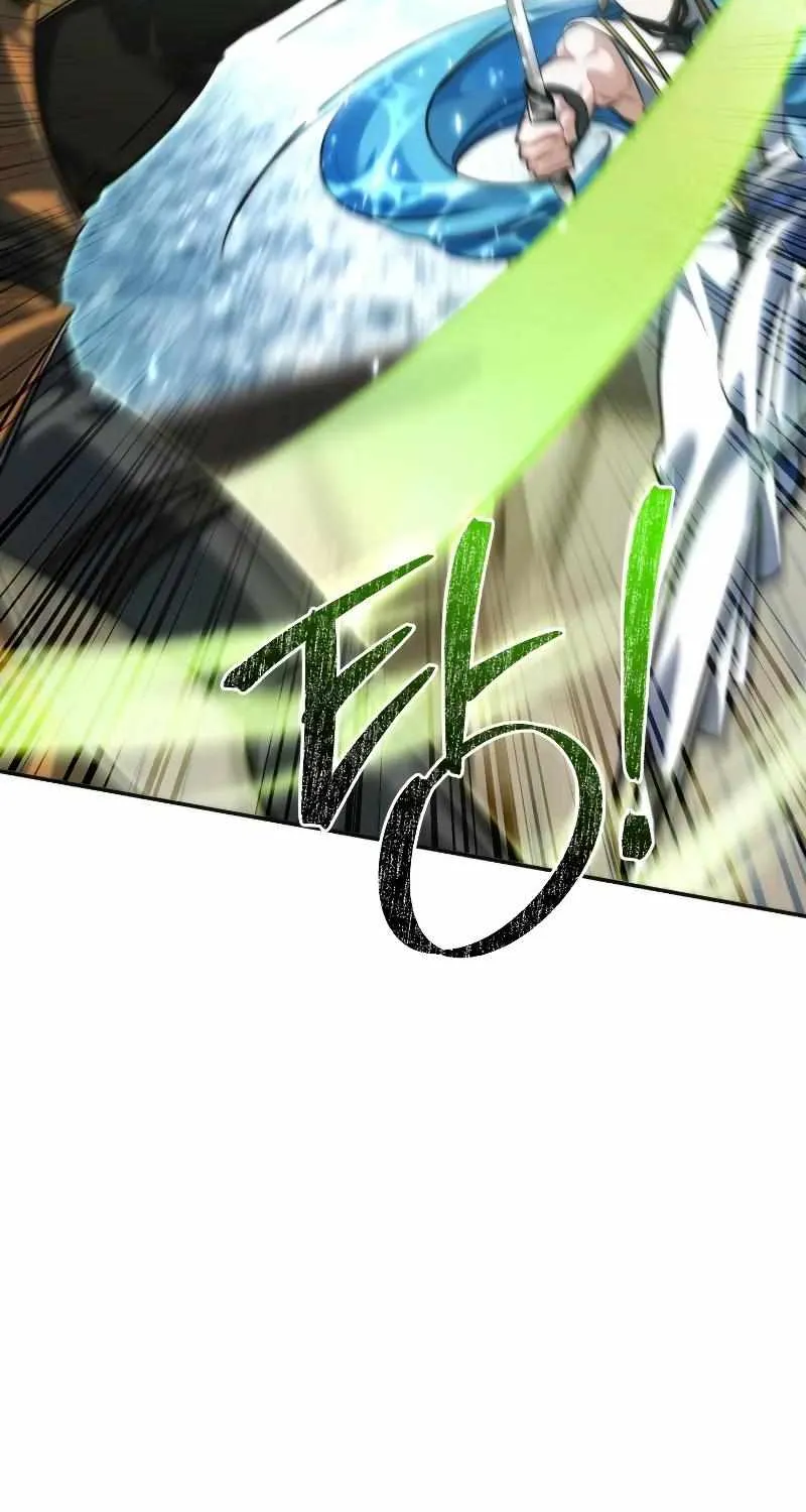 Lout Of Count's Family Chapter 118 page 27 - 