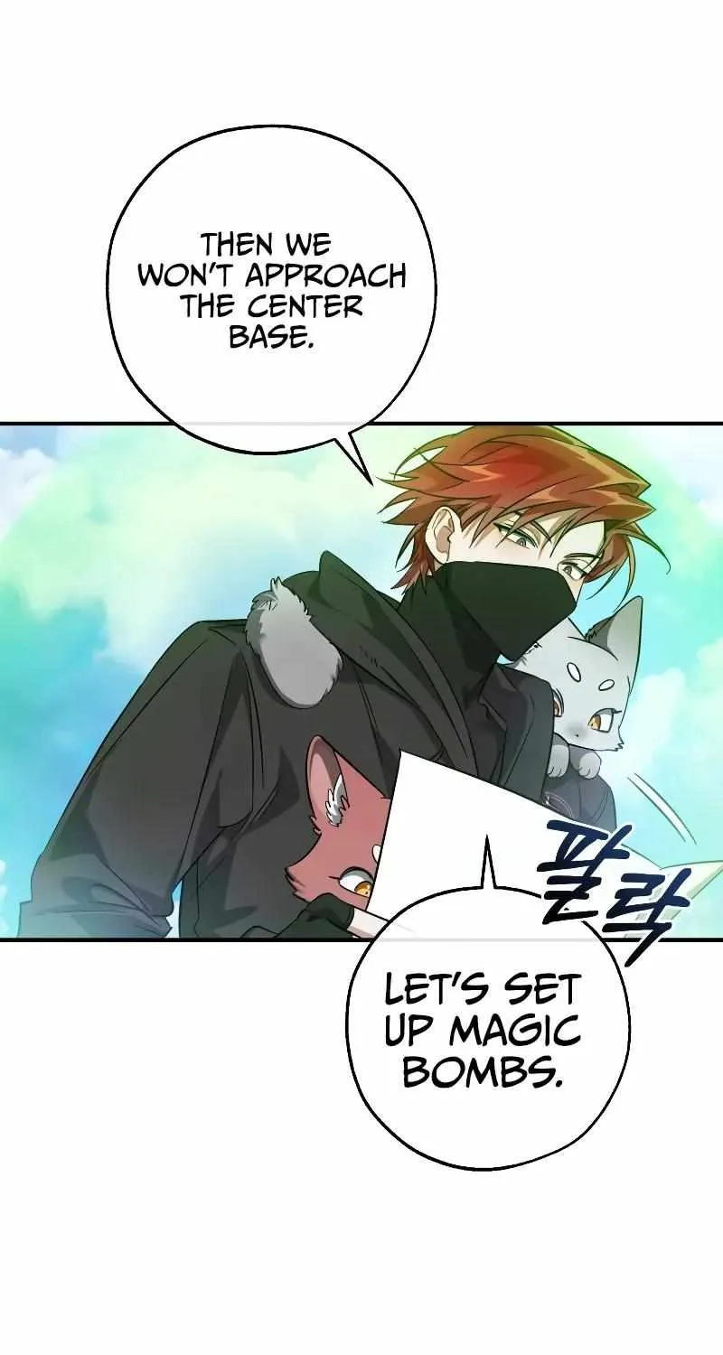 Lout Of Count's Family Chapter 118 page 42 - 
