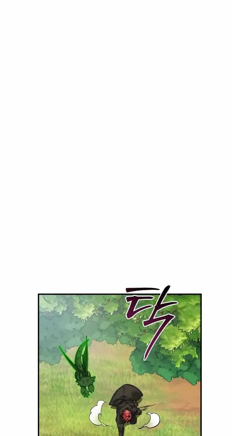 Lout Of Count's Family Chapter 118 page 72 - 