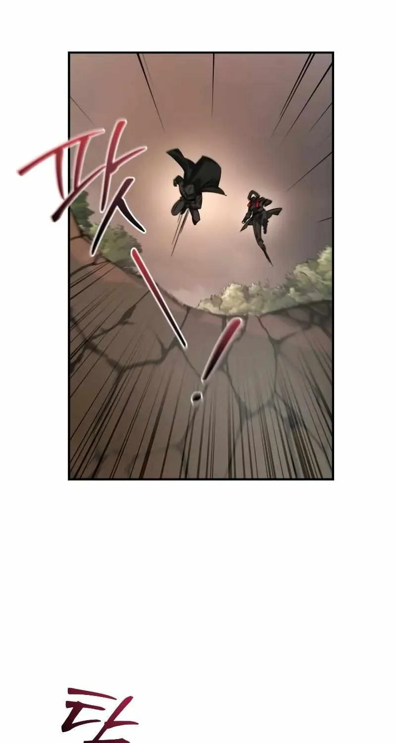 Lout Of Count's Family Chapter 118 page 85 - 