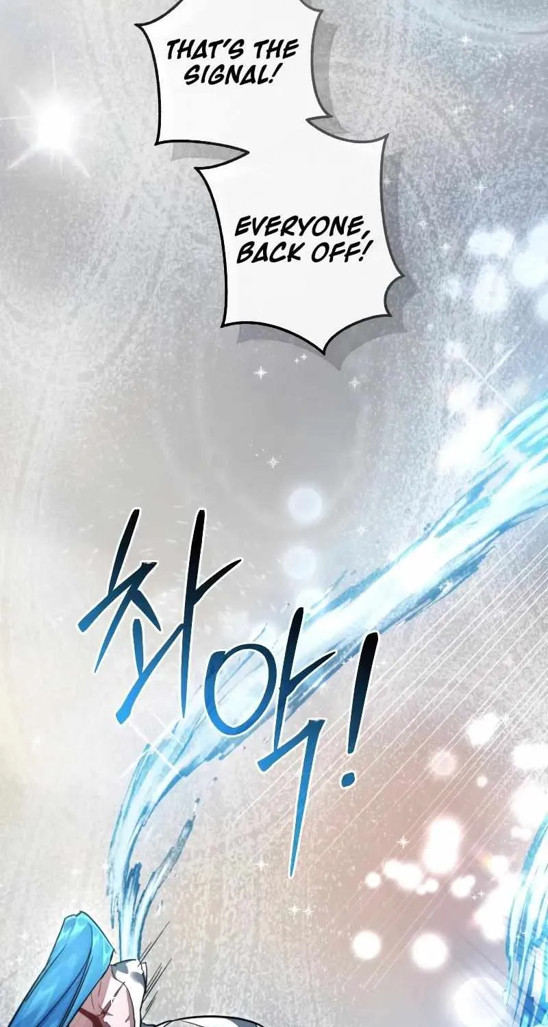 Lout Of Count's Family Chapter 118 page 99 - 