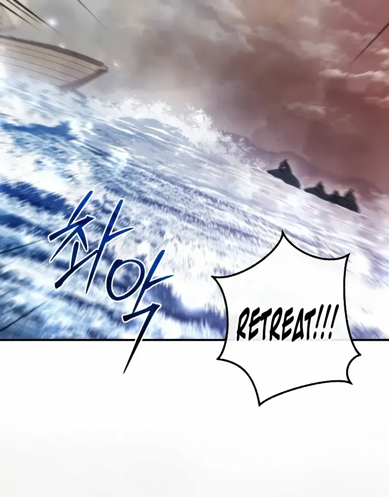 Lout Of Count's Family Chapter 119 page 102 - 