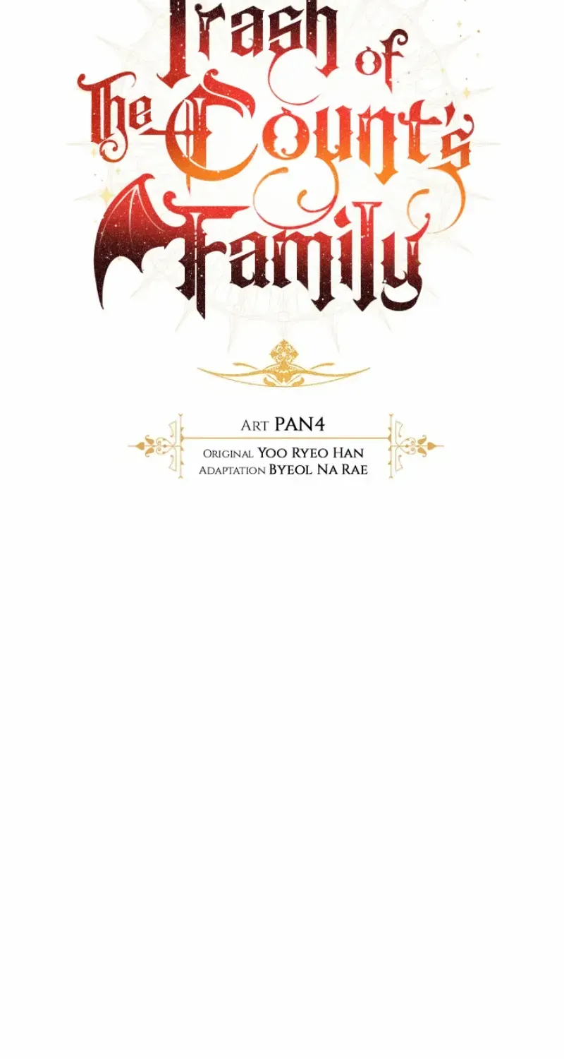 Lout Of Count's Family Chapter 119 page 15 - 