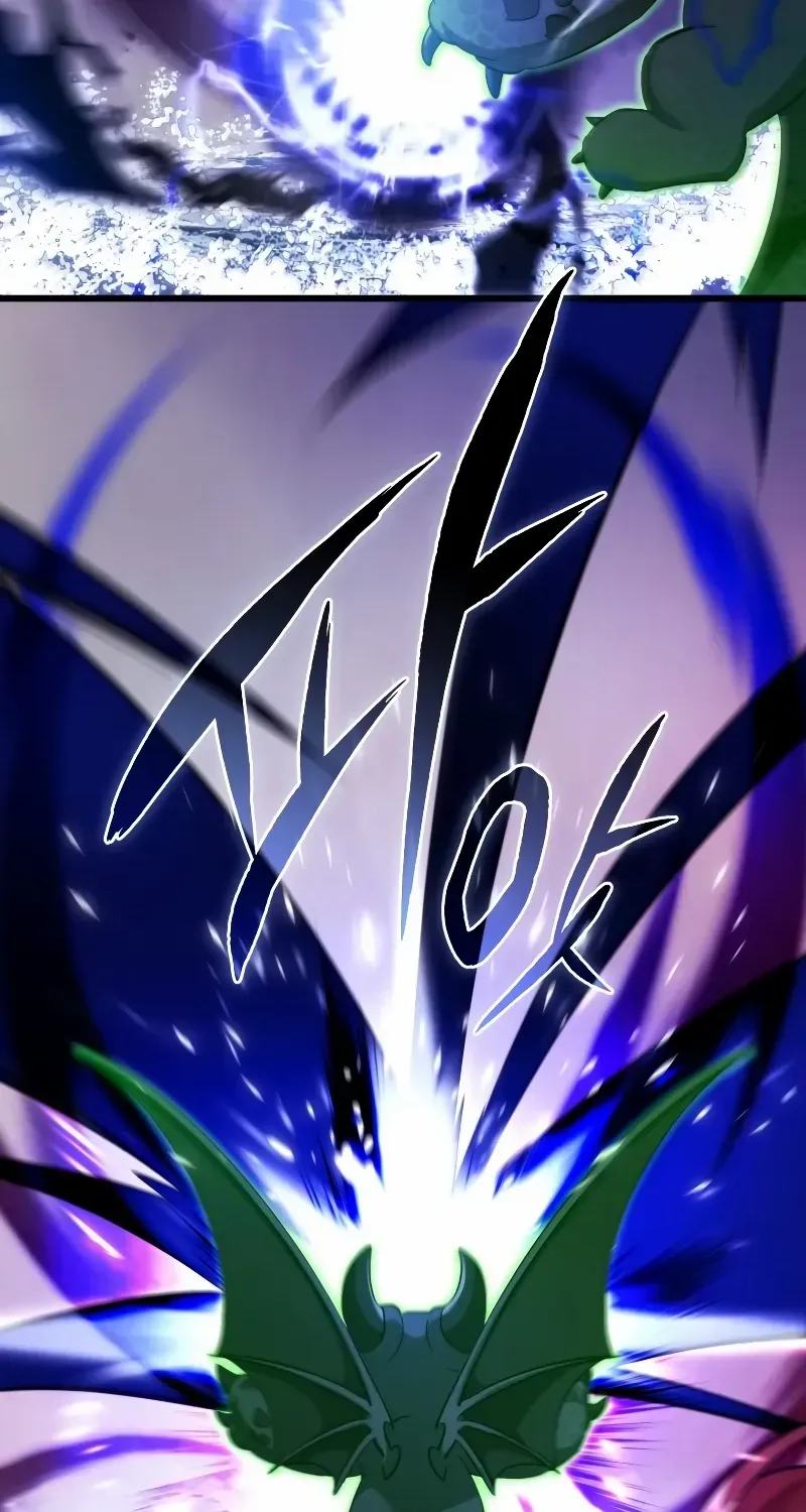 Lout Of Count's Family Chapter 119 page 4 - 