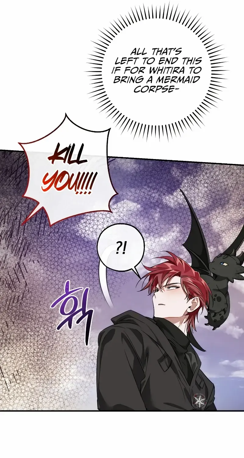 Lout Of Count's Family Chapter 119 page 35 - 