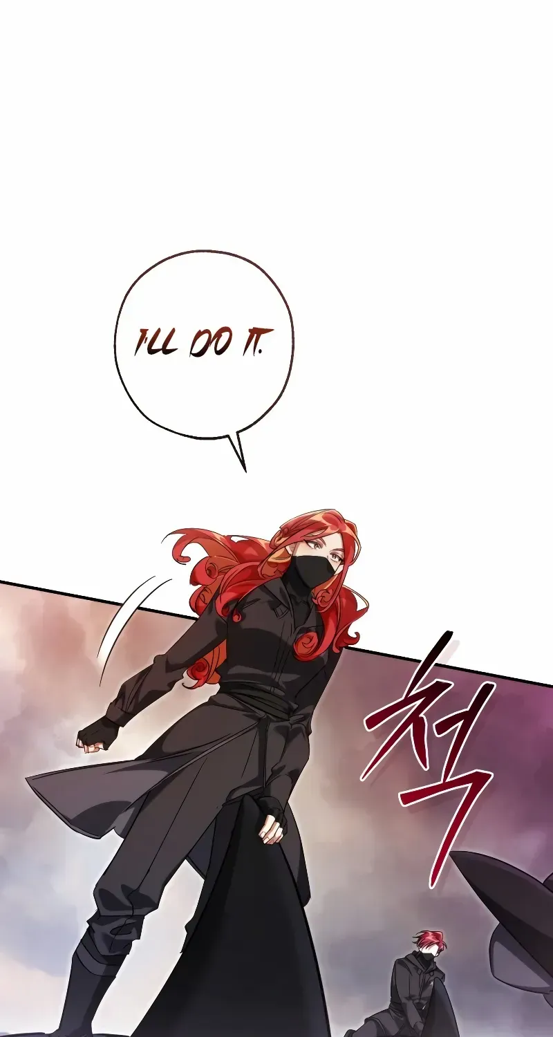 Lout Of Count's Family Chapter 119 page 47 - 