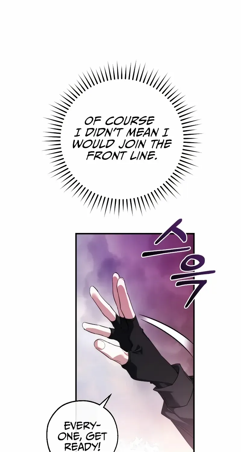 Lout Of Count's Family Chapter 119 page 52 - 