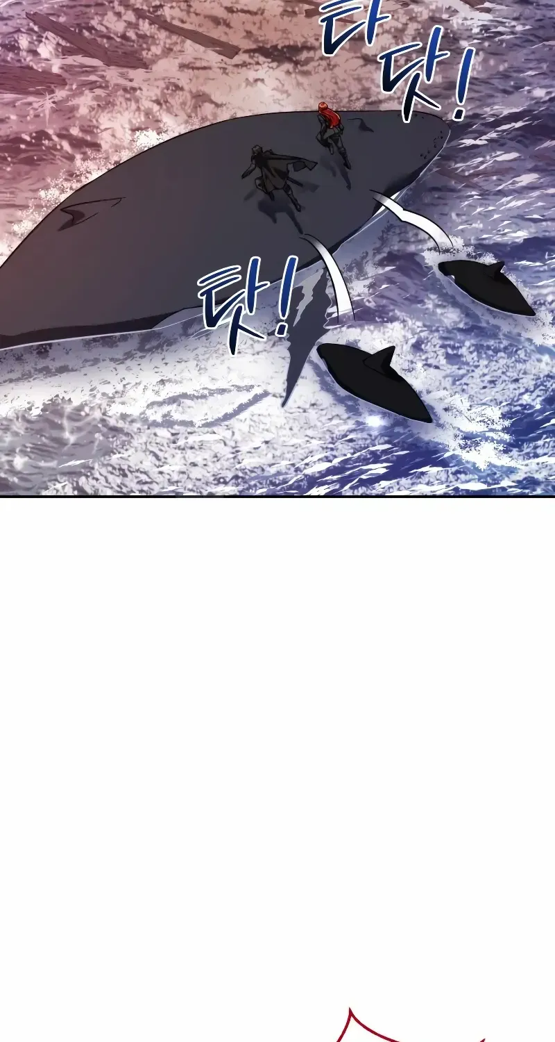 Lout Of Count's Family Chapter 119 page 62 - 