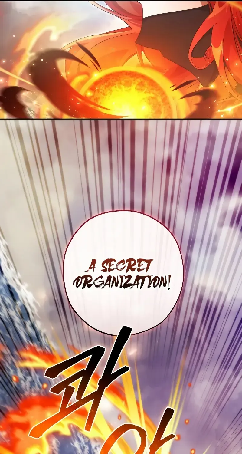 Lout Of Count's Family Chapter 119 page 75 - 