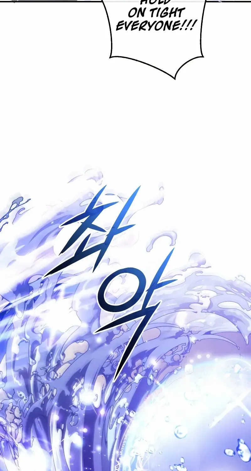 Lout Of Count's Family Chapter 119 page 9 - 