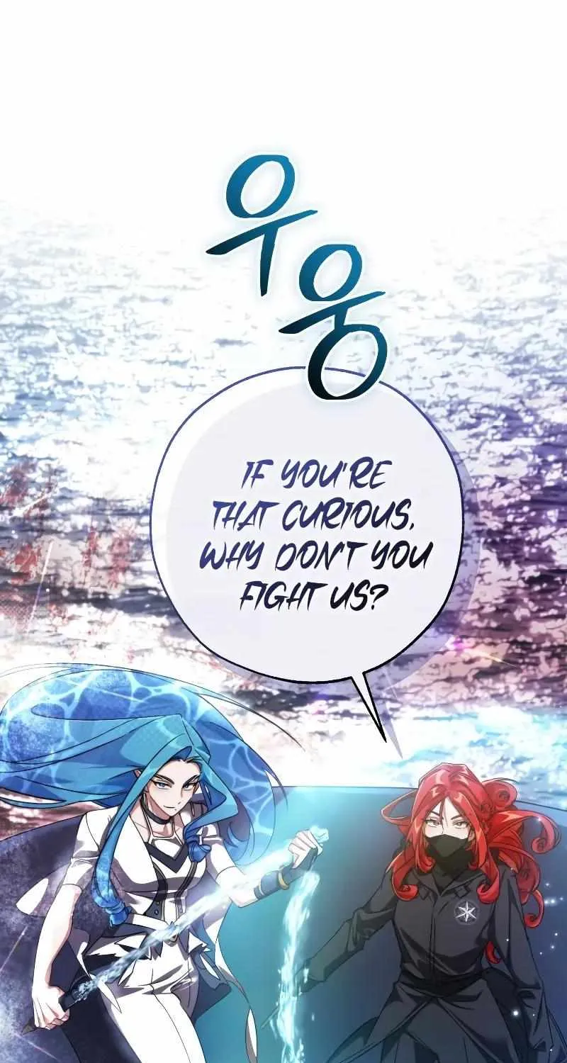 Lout Of Count's Family Chapter 120 page 38 - 