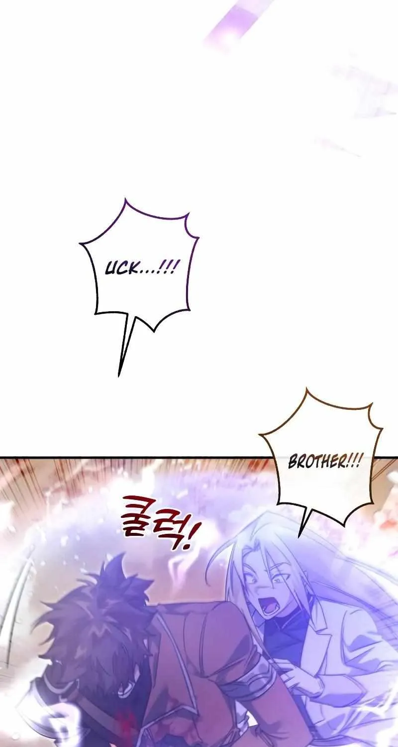 Lout Of Count's Family Chapter 120 page 53 - 