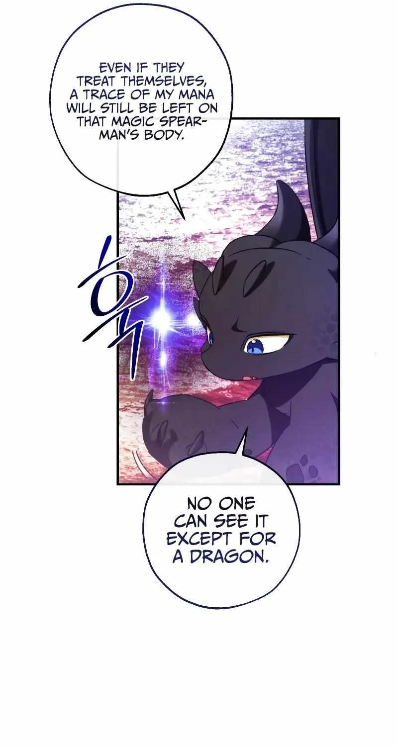 Lout Of Count's Family Chapter 120 page 58 - 