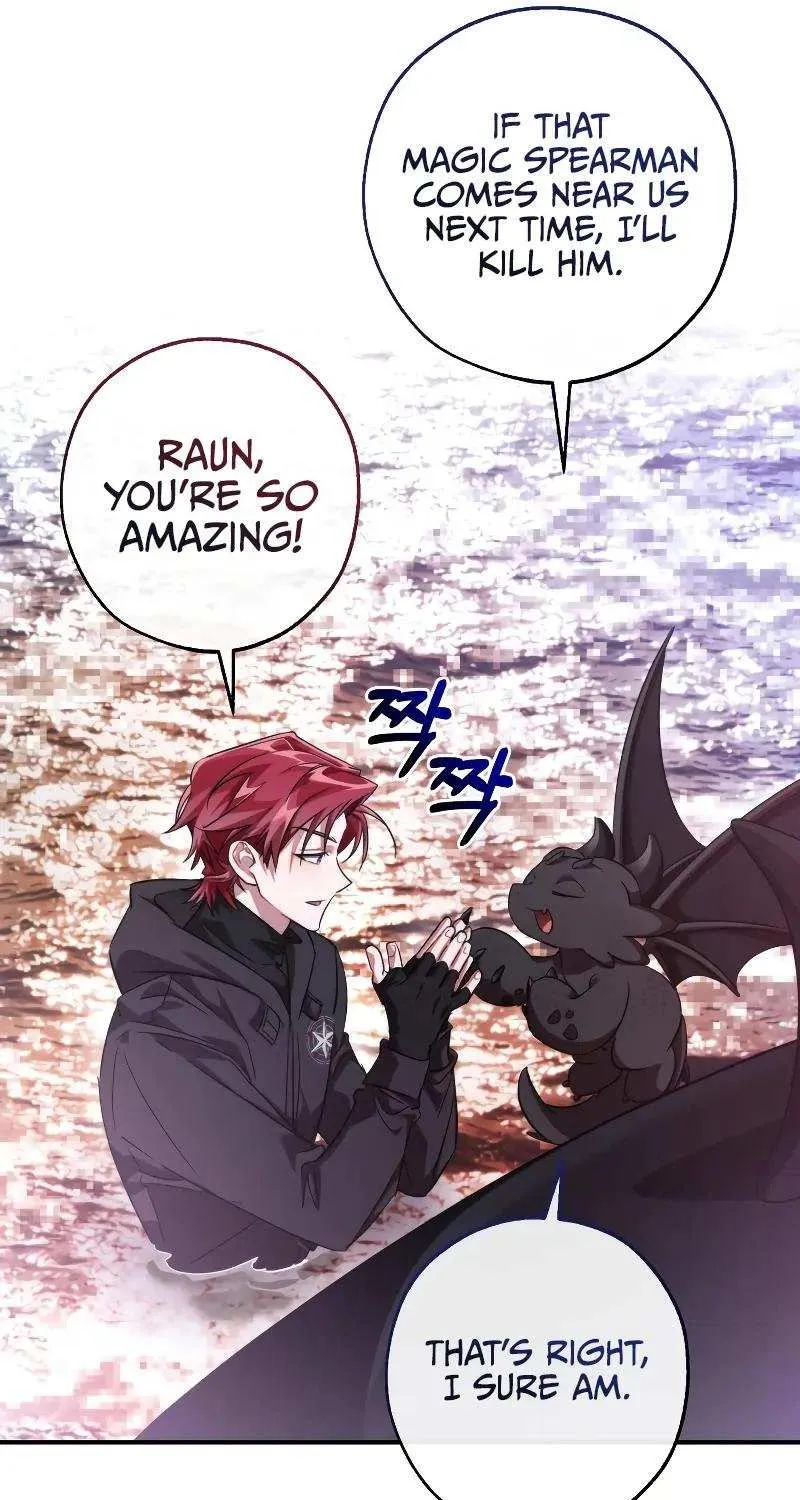 Lout Of Count's Family Chapter 120 page 60 - 