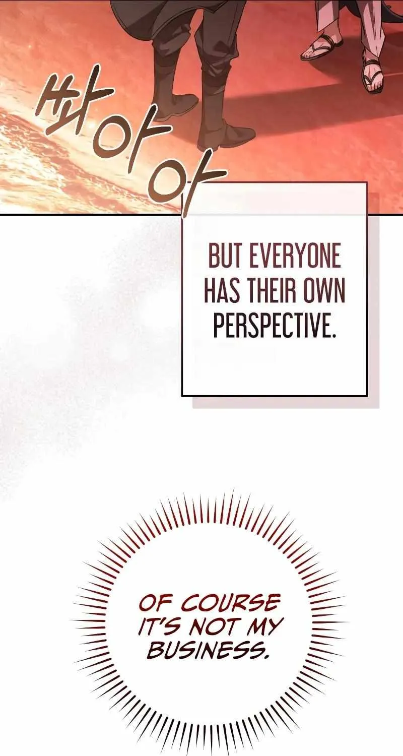 Lout Of Count's Family Chapter 120 page 74 - 