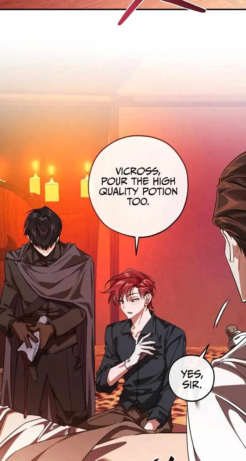 Lout Of Count's Family Chapter 120 page 78 - 