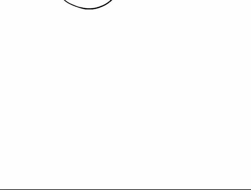 Lout Of Count's Family Chapter 120 page 80 - 