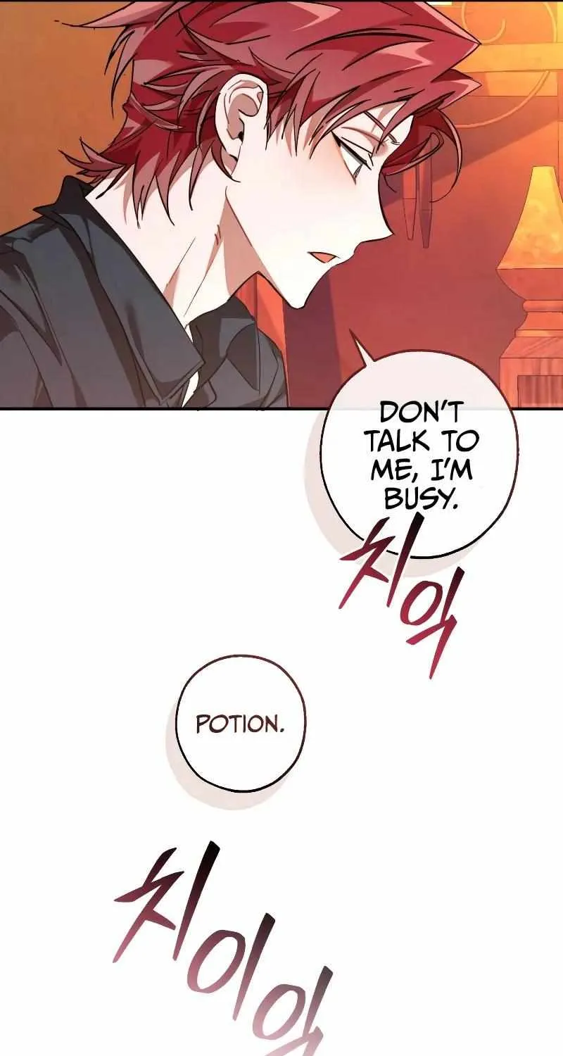 Lout Of Count's Family Chapter 120 page 81 - 
