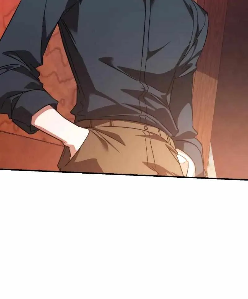 Lout Of Count's Family Chapter 120 page 87 - 