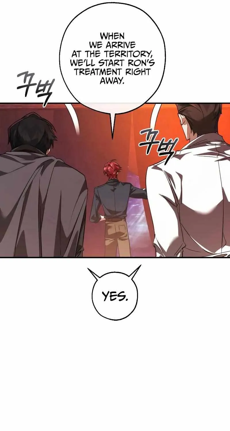 Lout Of Count's Family Chapter 120 page 88 - 