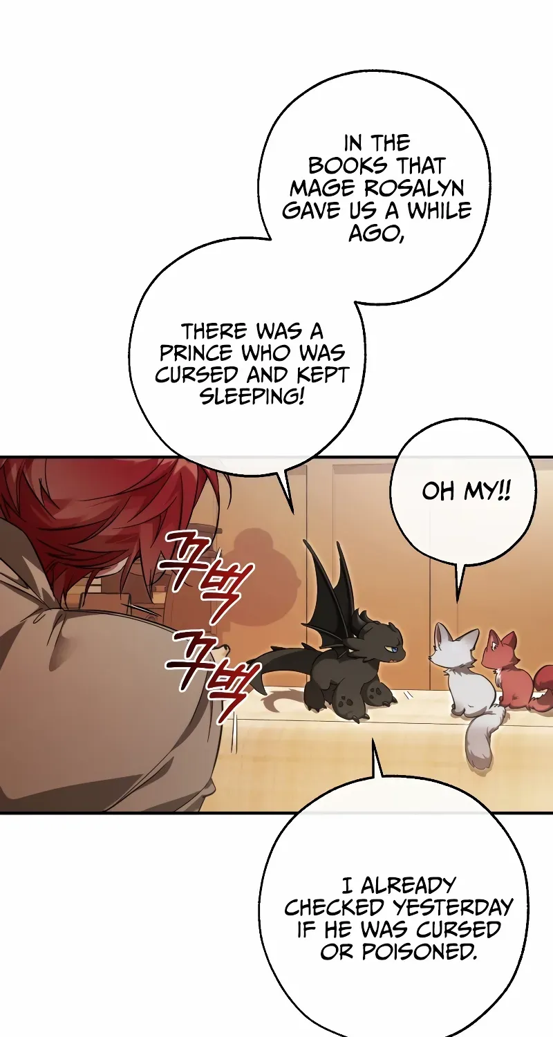 Lout Of Count's Family Chapter 121 page 12 - 