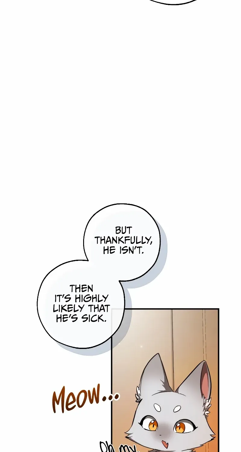 Lout Of Count's Family Chapter 121 page 13 - 