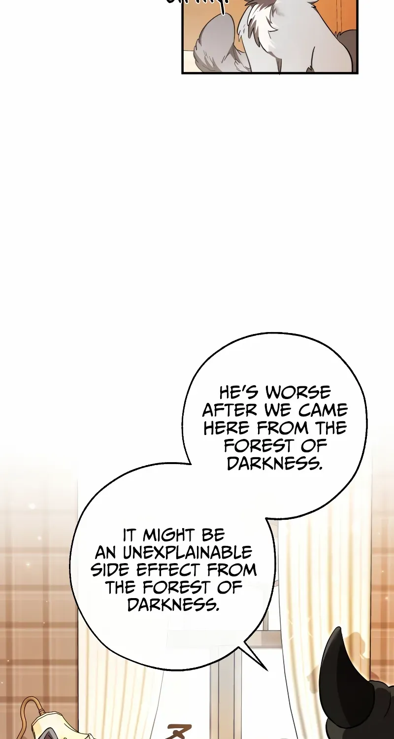 Lout Of Count's Family Chapter 121 page 14 - 