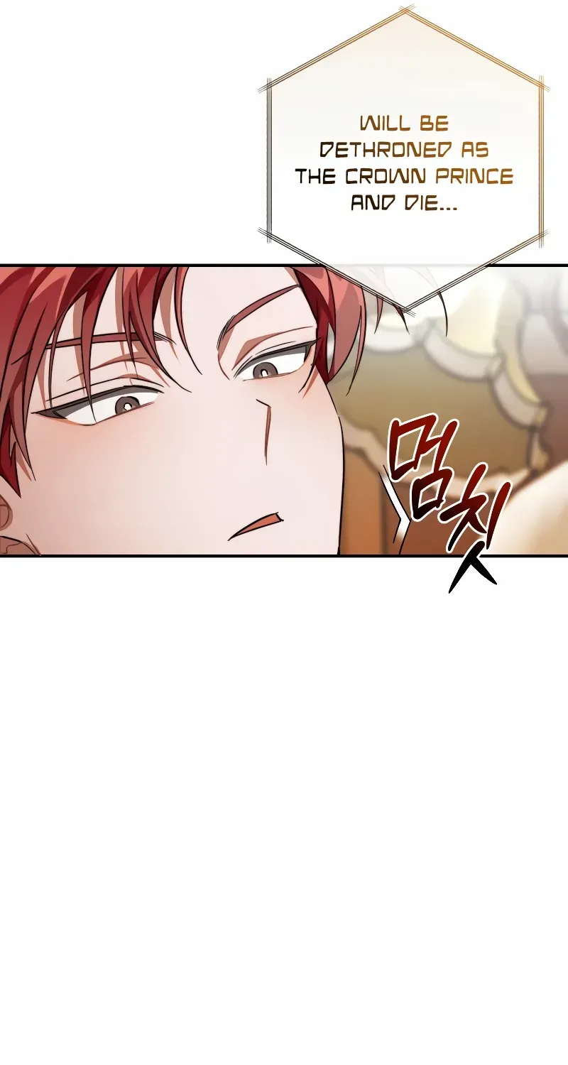 Lout Of Count's Family Chapter 121 page 56 - 