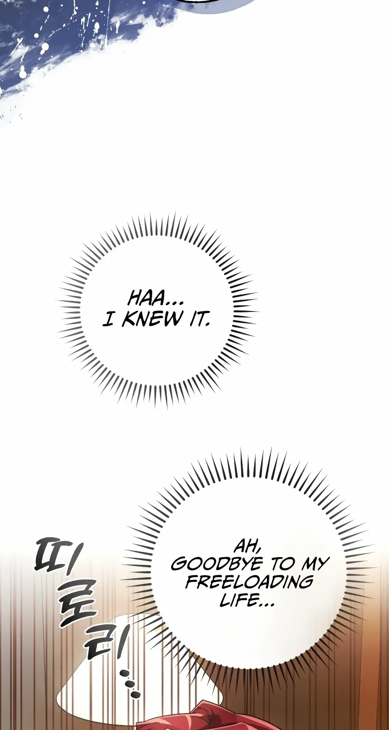 Lout Of Count's Family Chapter 121 page 59 - 