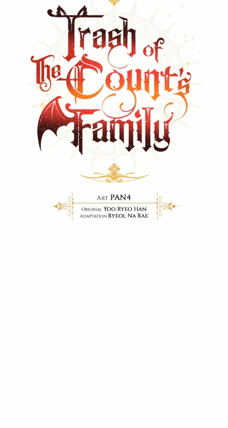 Lout Of Count's Family Chapter 122 page 19 - 