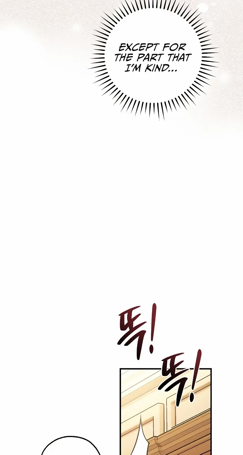 Lout Of Count's Family Chapter 122 page 28 - 