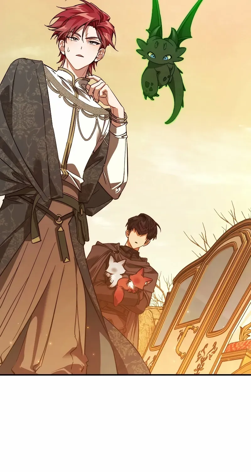 Lout Of Count's Family Chapter 122 page 43 - 