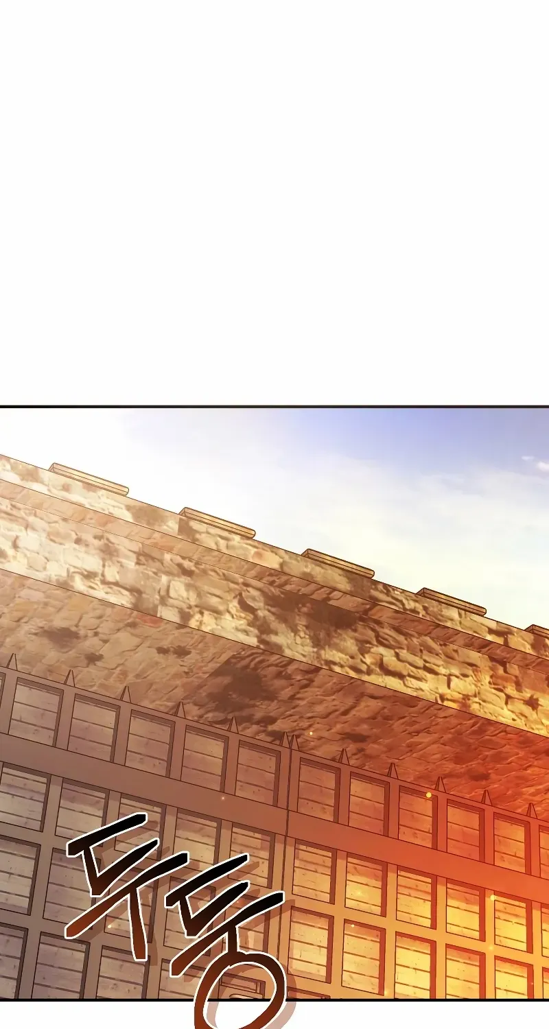 Lout Of Count's Family Chapter 122 page 44 - 